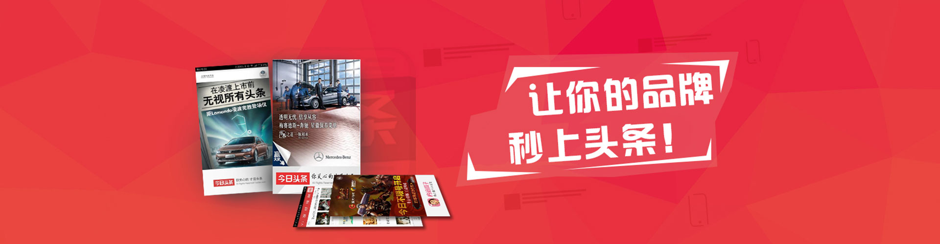 衢江百度推广价格