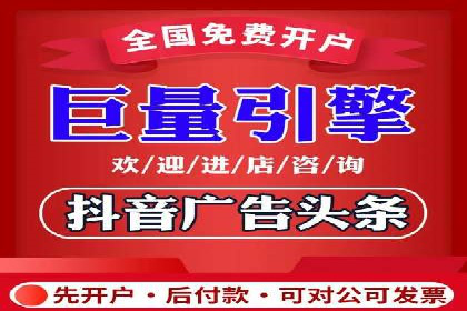SEM竞价优化实战：案例解析如何提高广告转化率